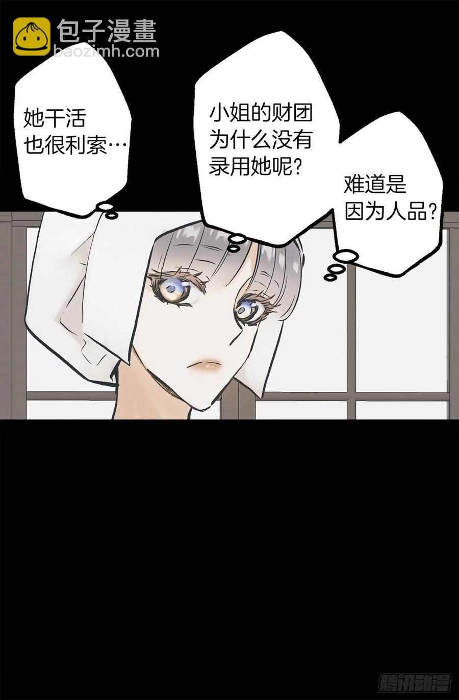 291.处处针对10