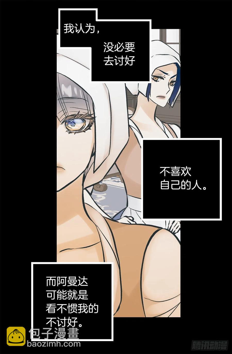 291.处处针对12