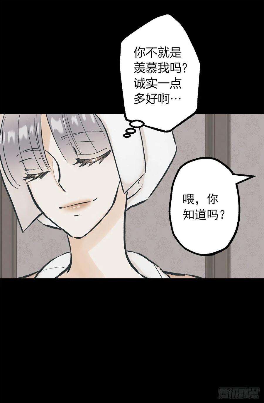 291.处处针对15