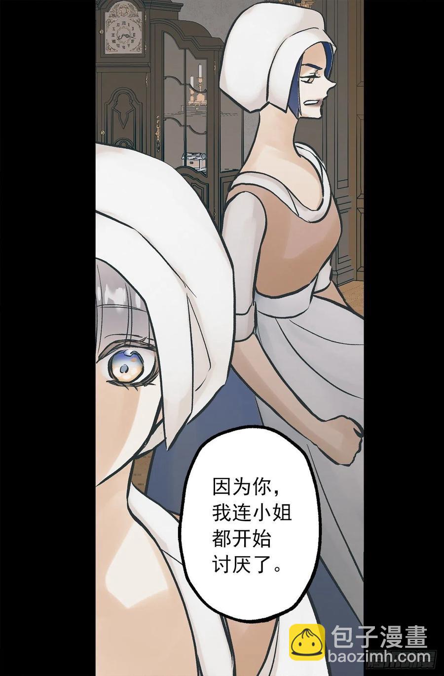 291.处处针对16