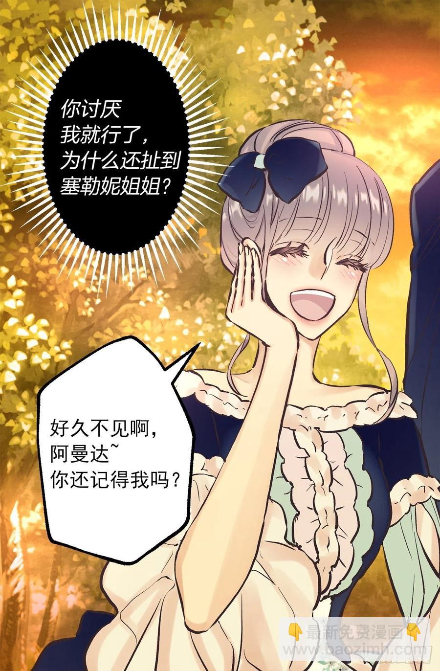 291.处处针对18