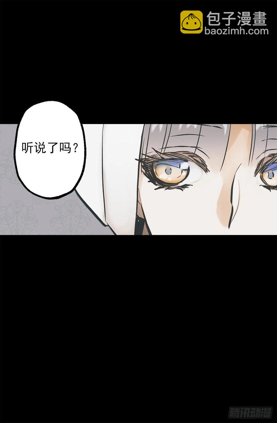291.处处针对2