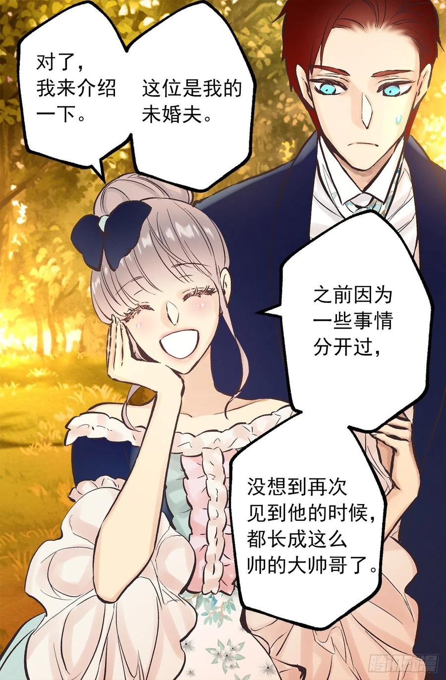 291.处处针对20