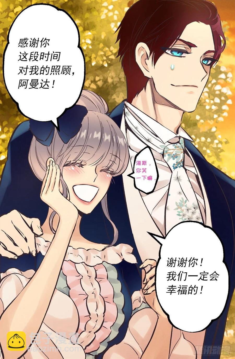291.处处针对25