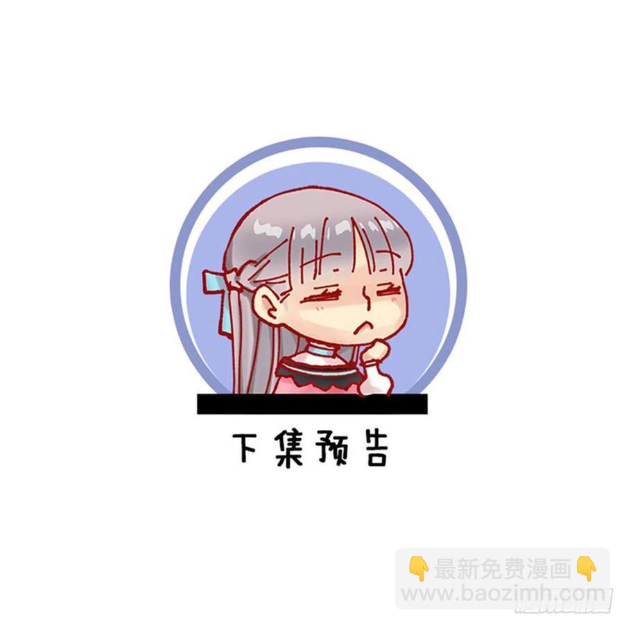 291.处处针对27