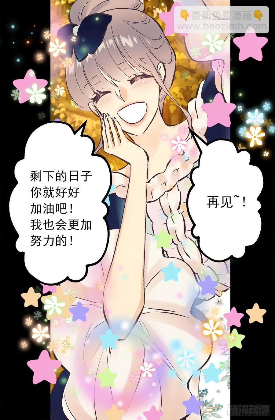 291.处处针对29