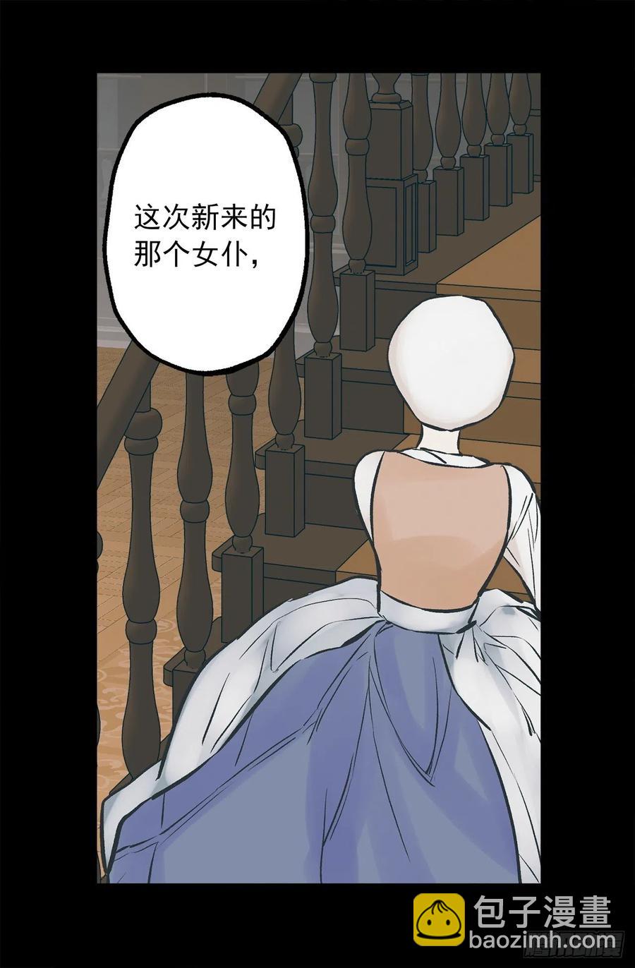 291.处处针对3