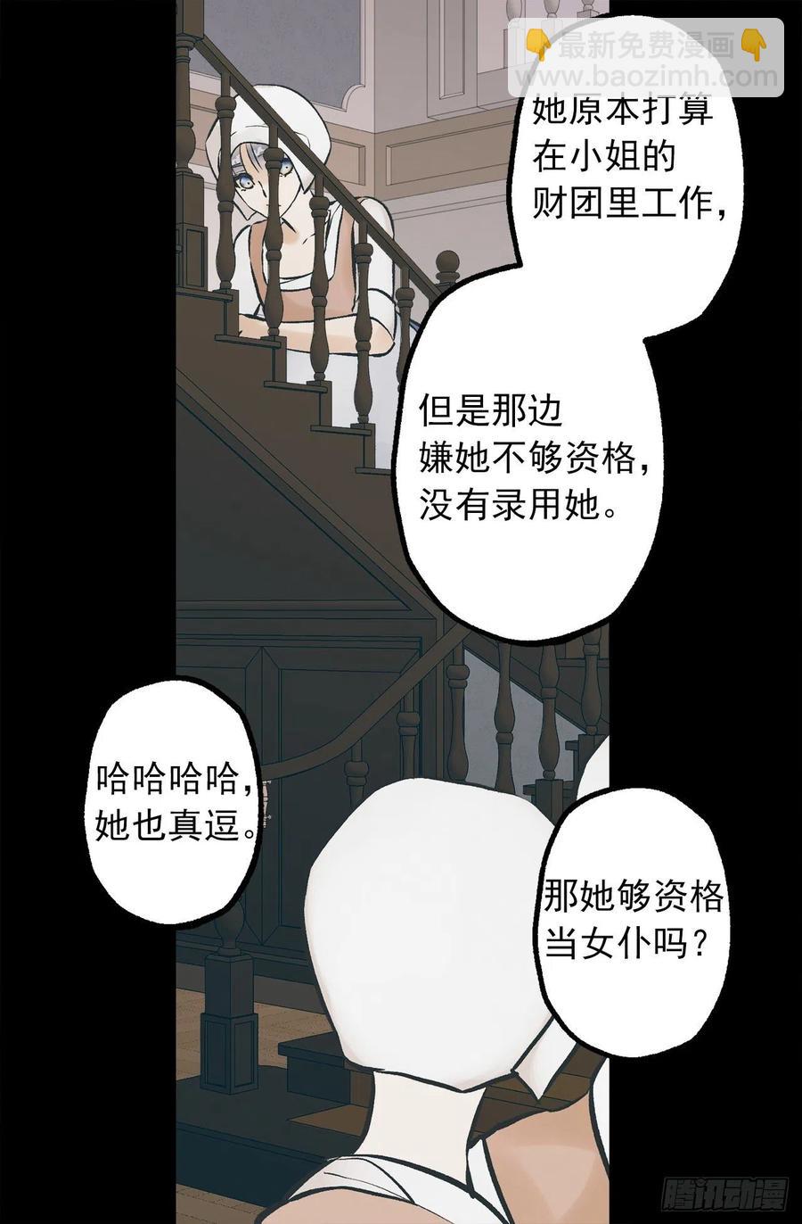 291.处处针对4