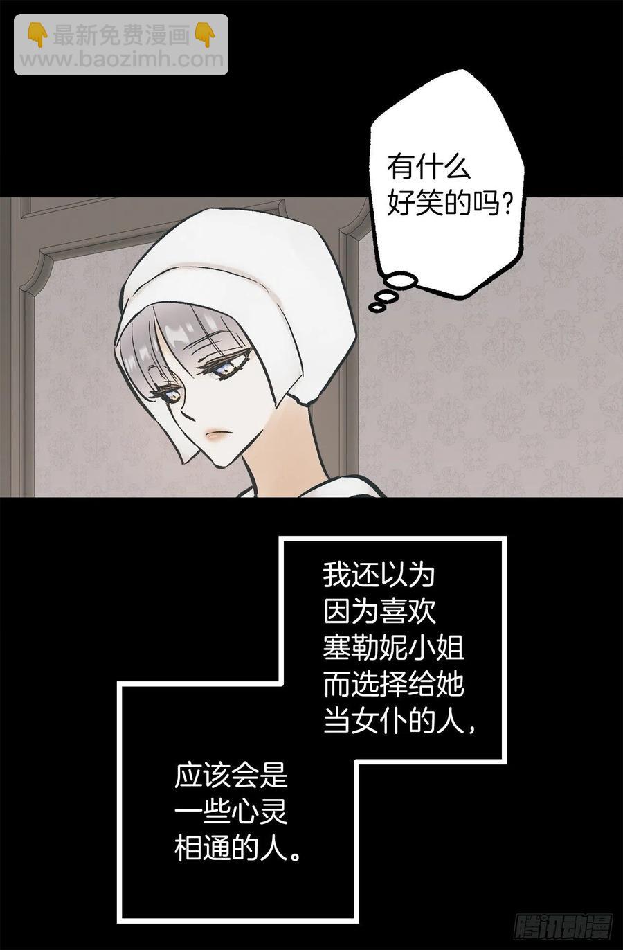 291.处处针对5