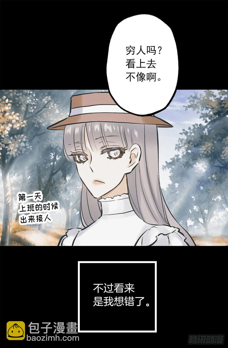 291.处处针对7