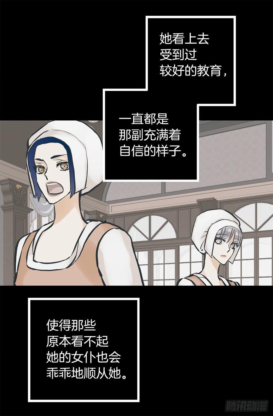 291.处处针对9