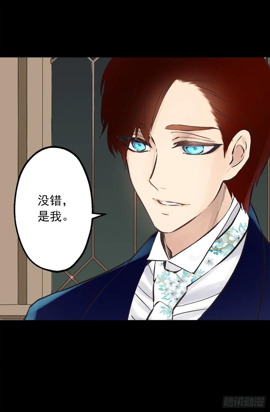 298.你愿意每年都和我结婚吗1