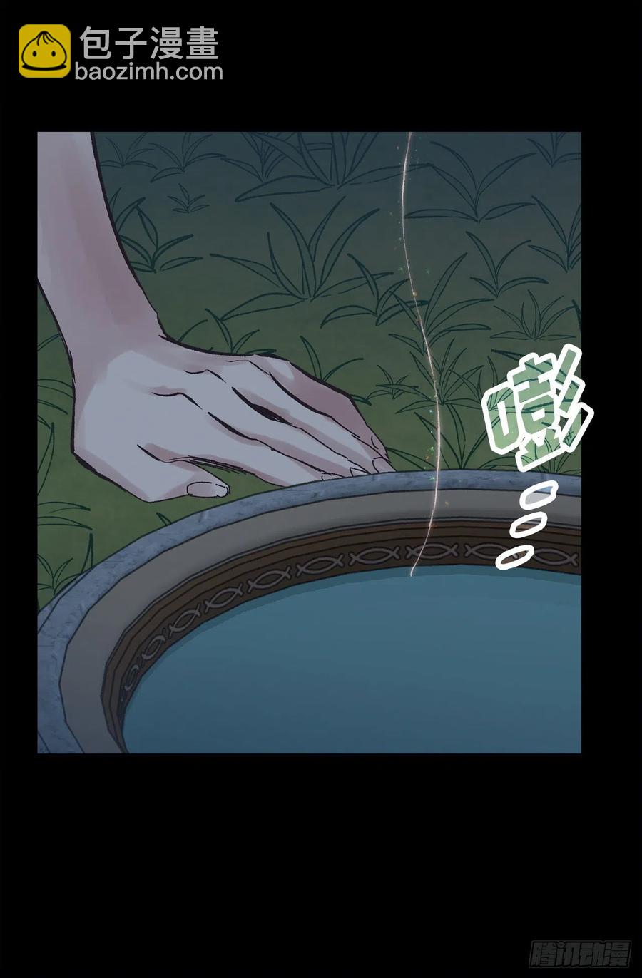 298.你愿意每年都和我结婚吗20