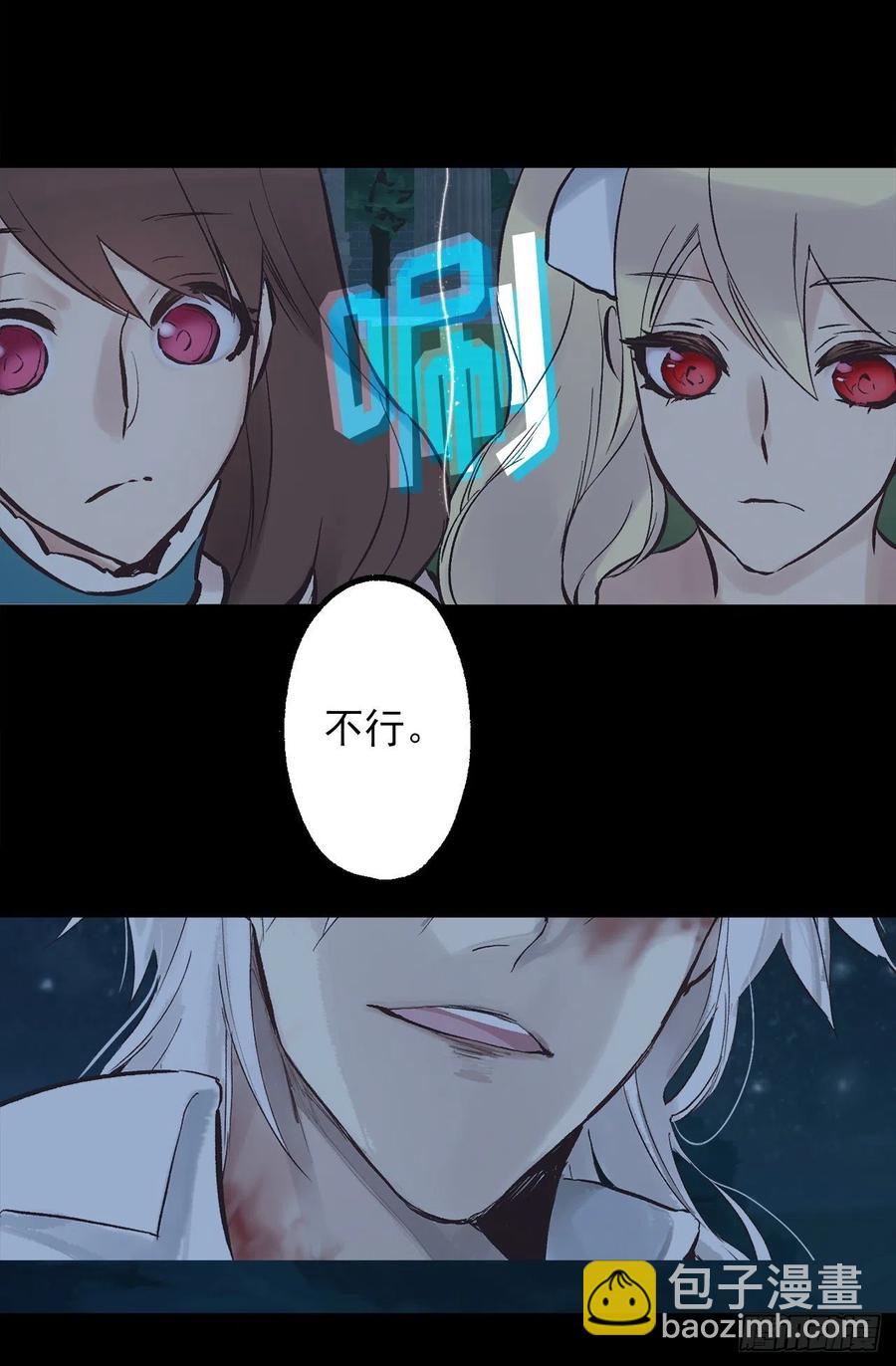 298.你愿意每年都和我结婚吗23