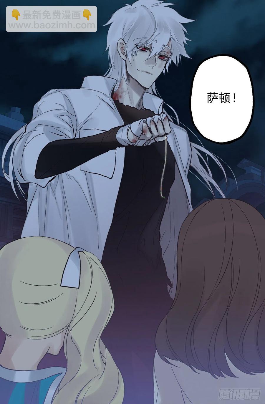 298.你愿意每年都和我结婚吗25
