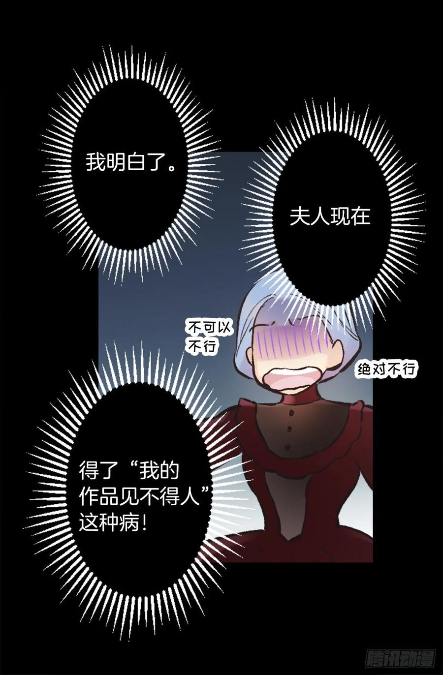 298.你愿意每年都和我结婚吗8