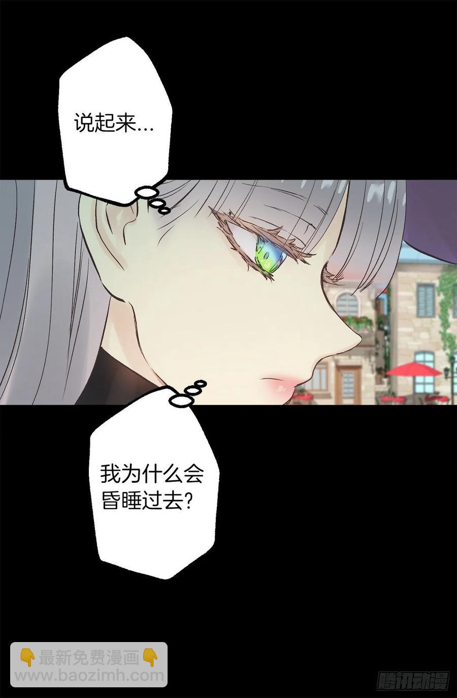 305.厨师候选人10