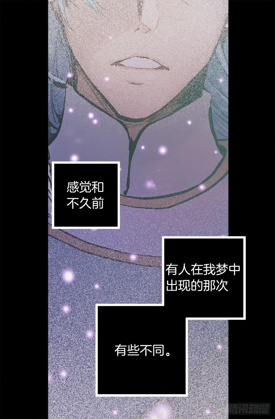 305.厨师候选人11