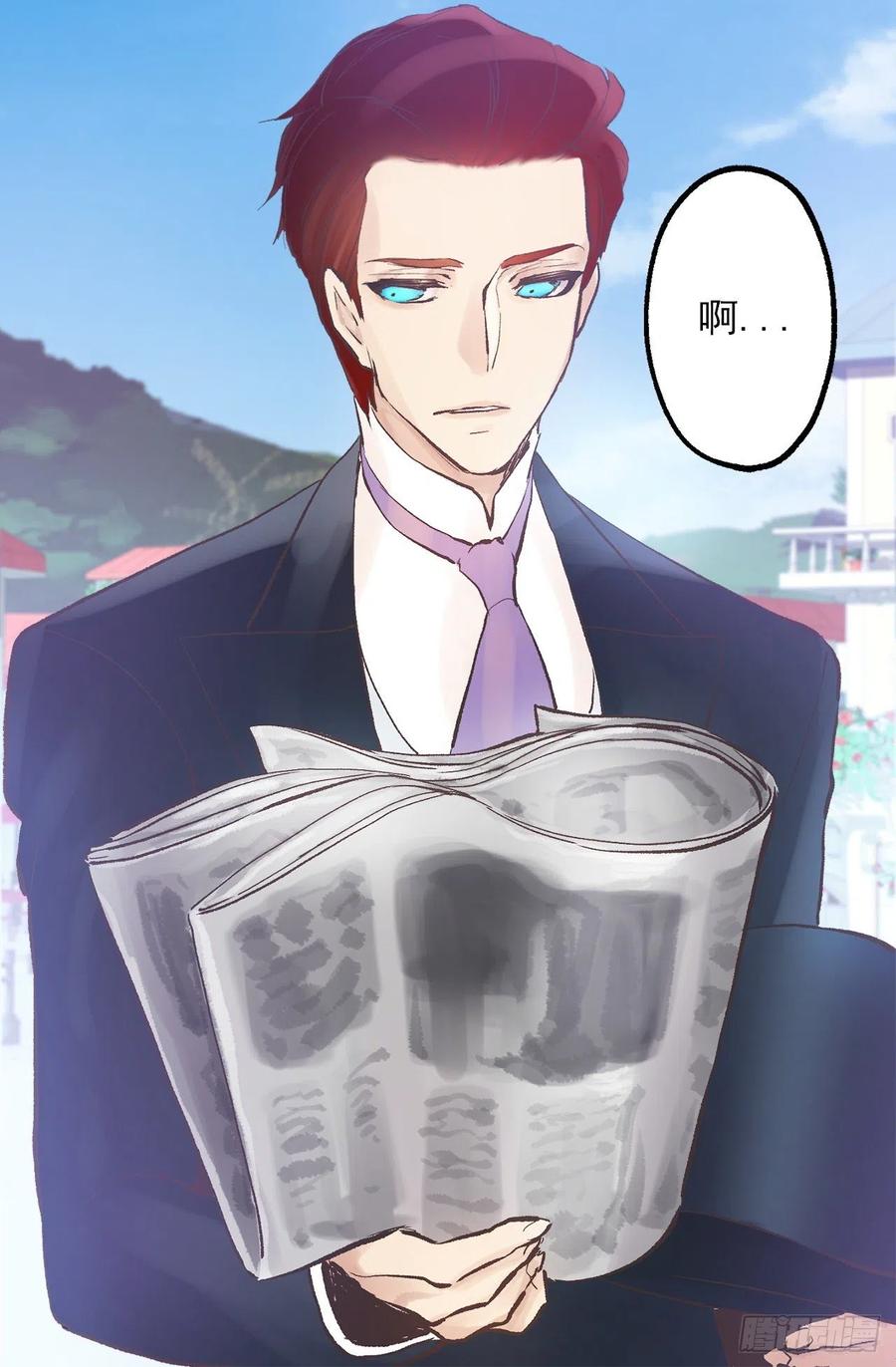 305.厨师候选人18