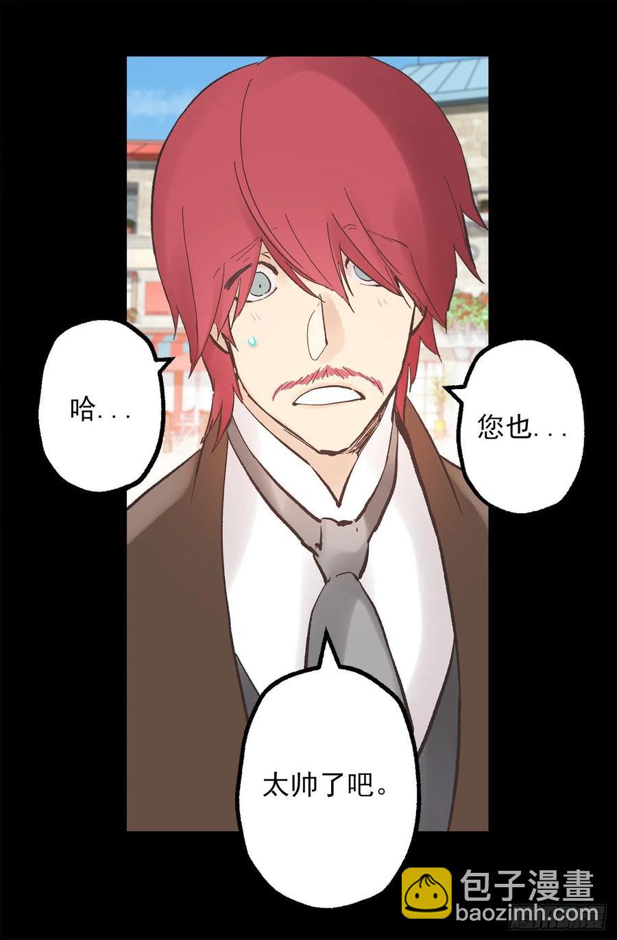 305.厨师候选人20