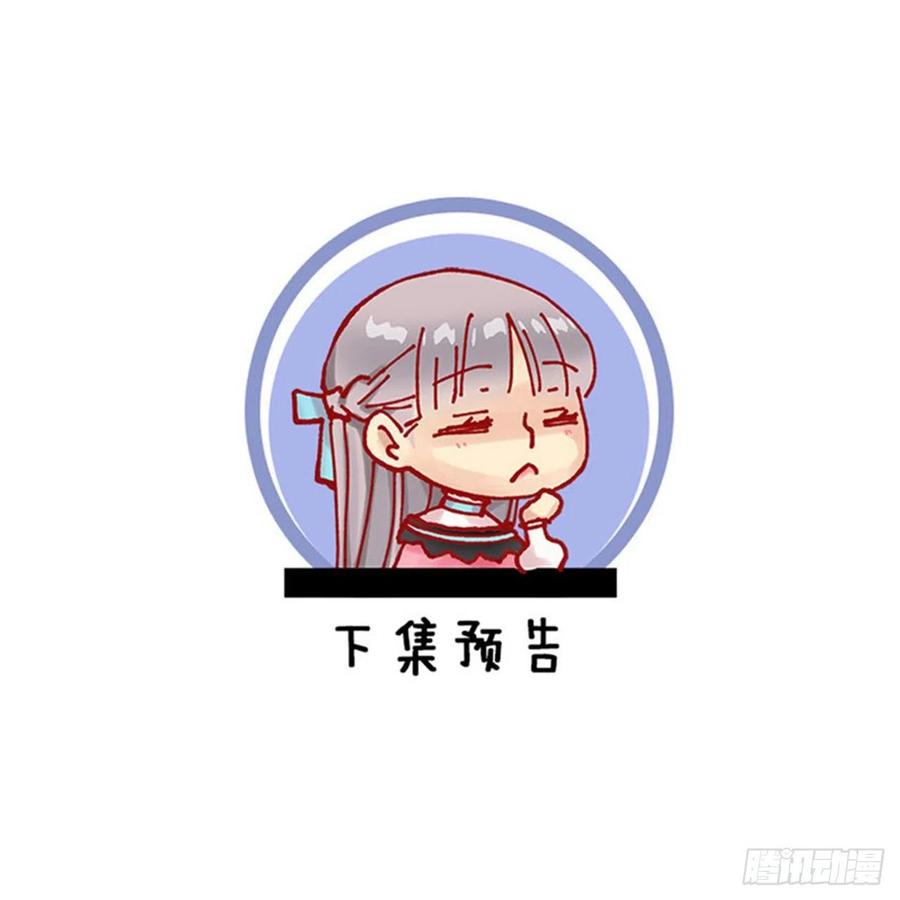 305.厨师候选人27
