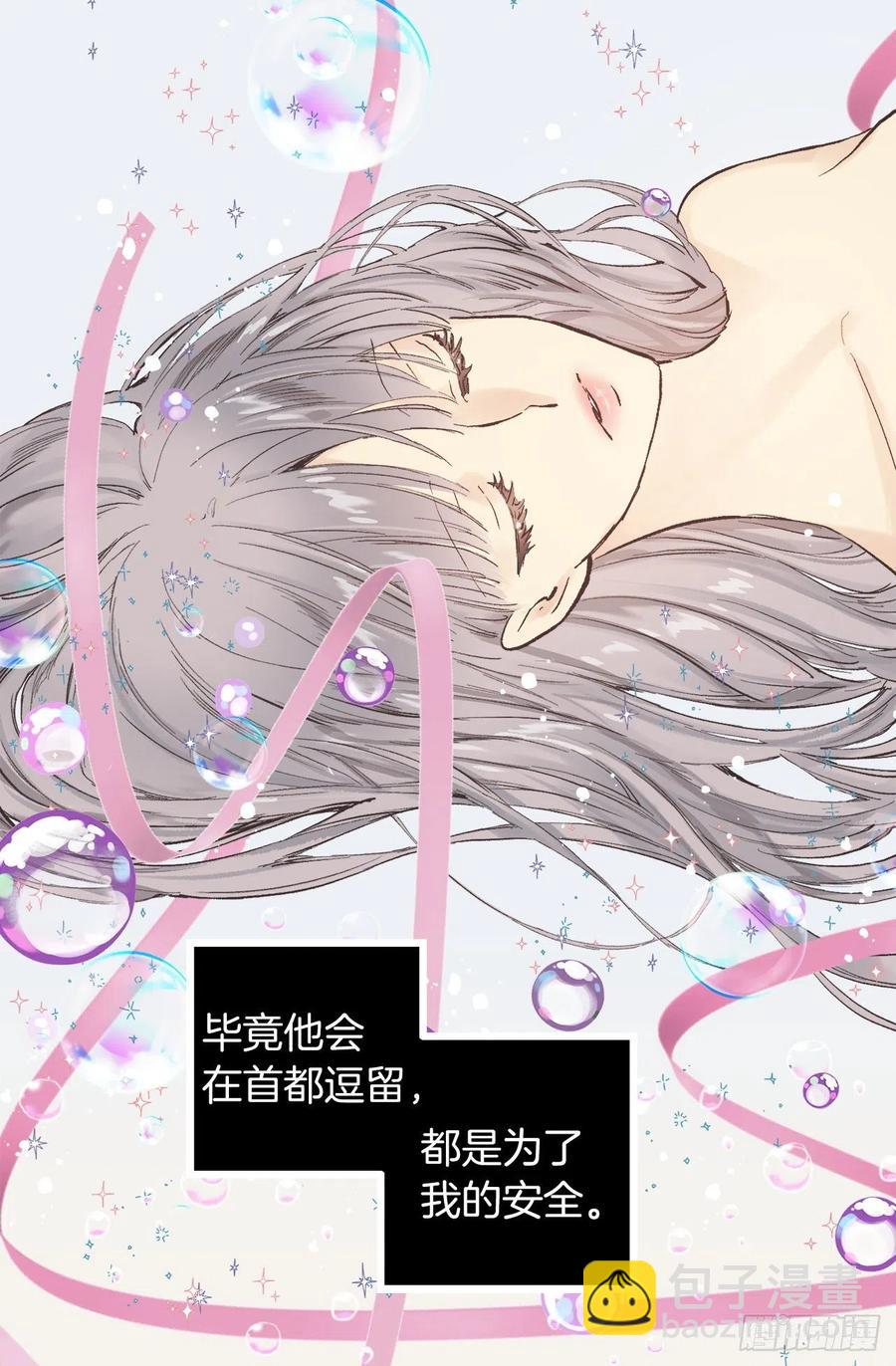 305.厨师候选人9