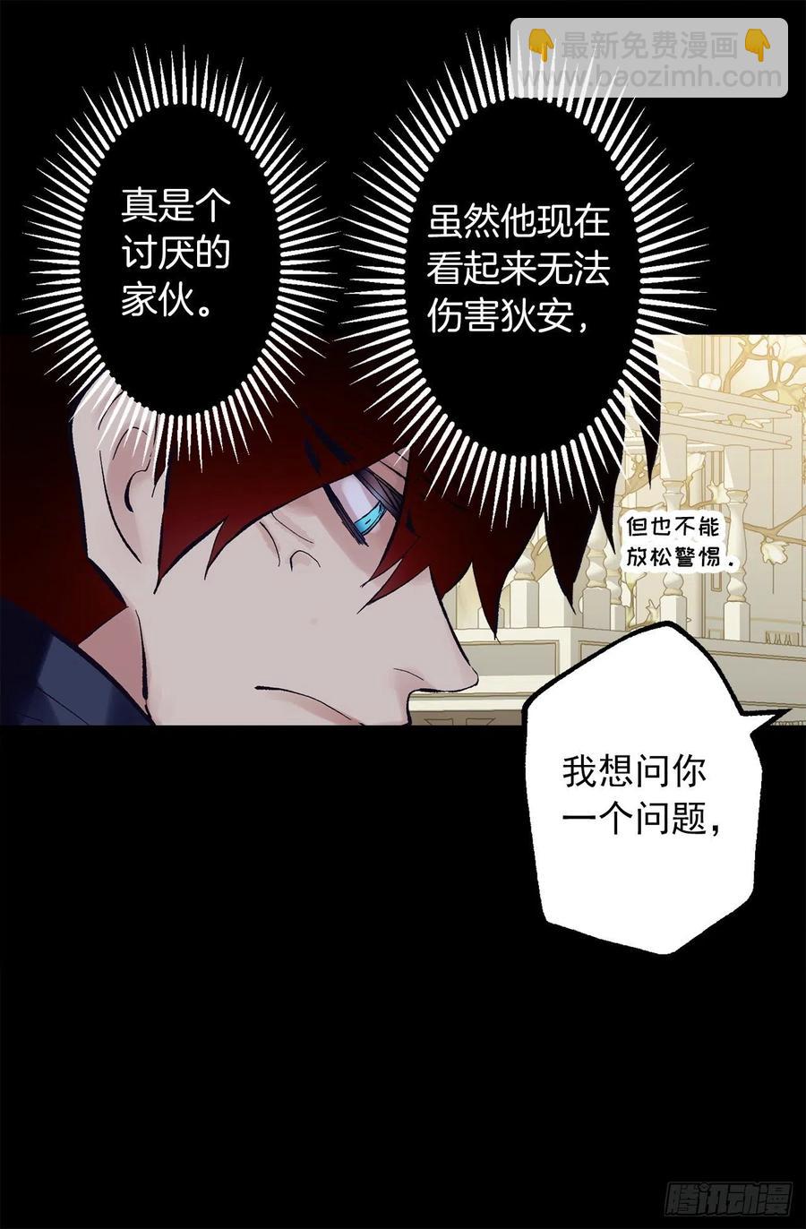 322.我们的友情这么不值钱吗1
