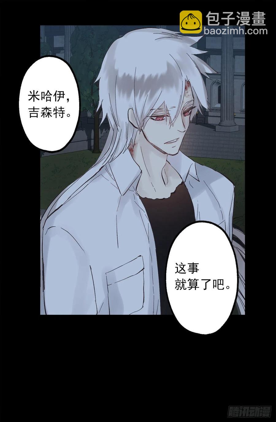 322.我们的友情这么不值钱吗10