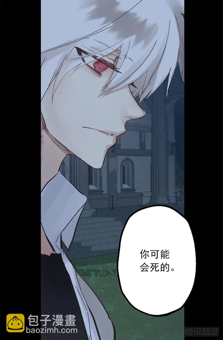 322.我们的友情这么不值钱吗13