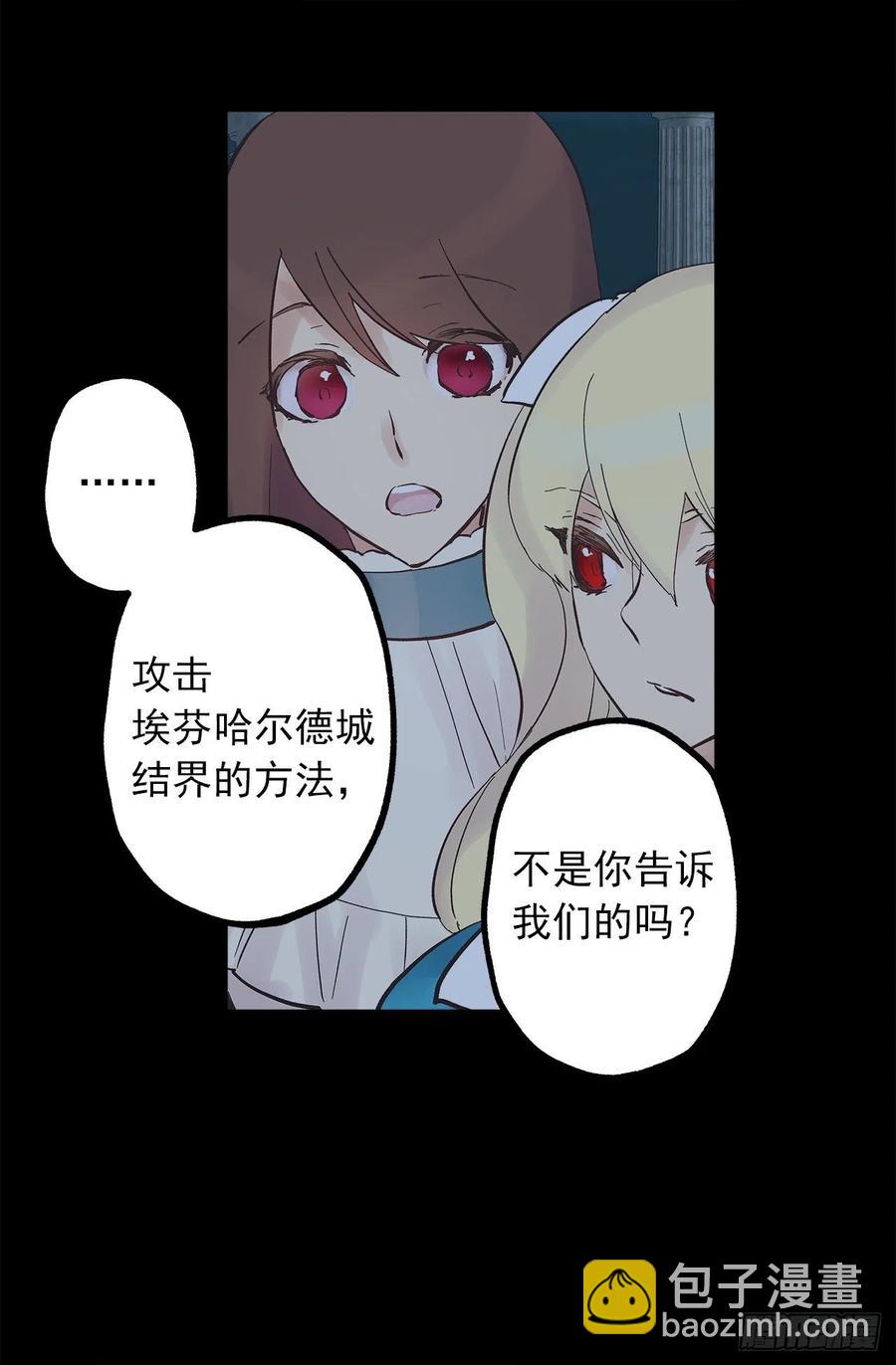322.我们的友情这么不值钱吗14