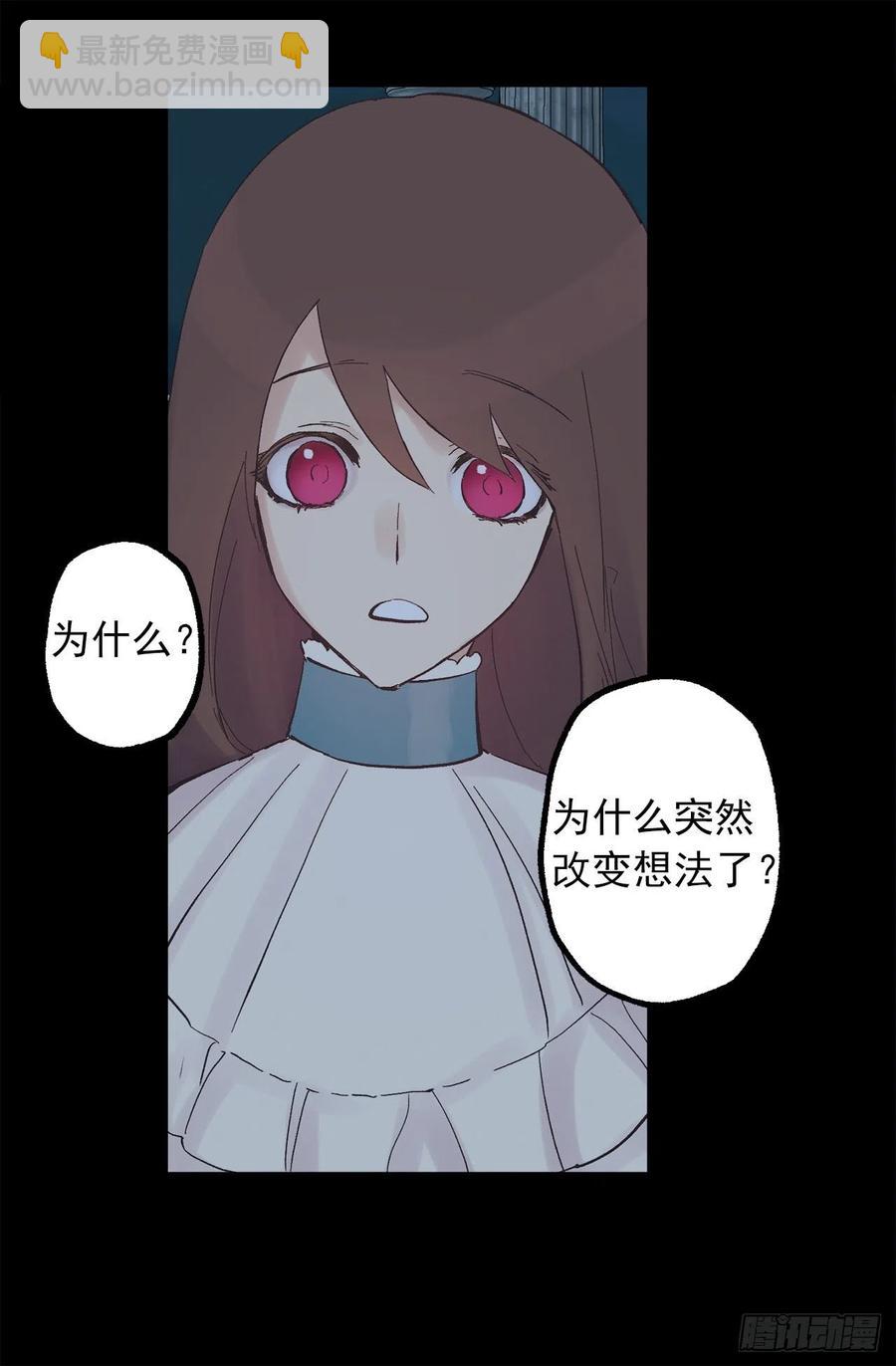 322.我们的友情这么不值钱吗15