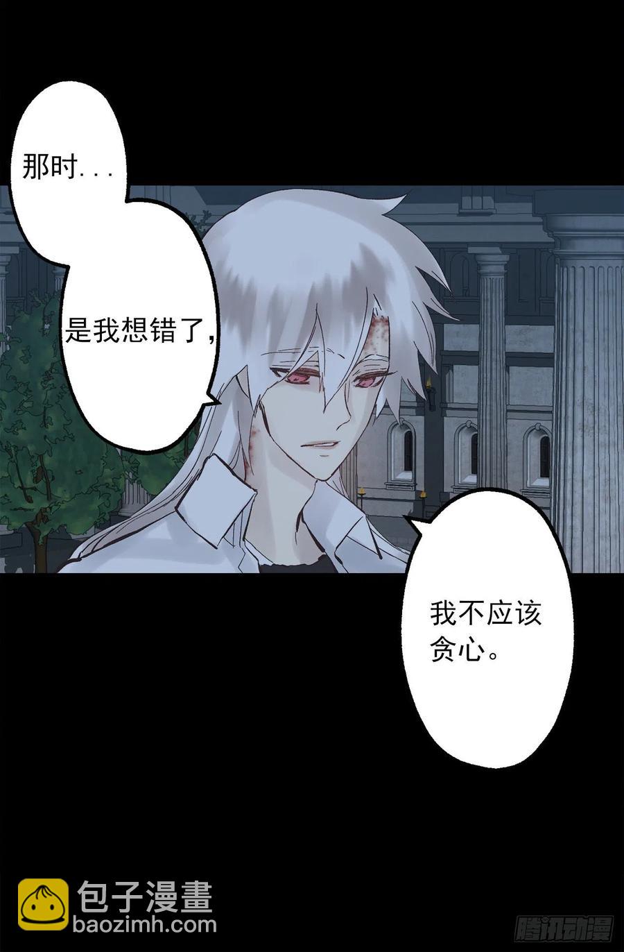 322.我们的友情这么不值钱吗16