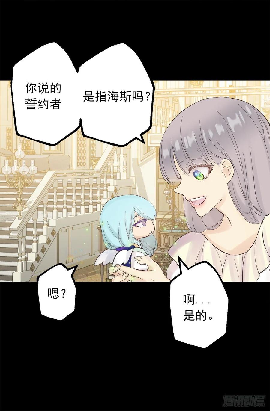 322.我们的友情这么不值钱吗2