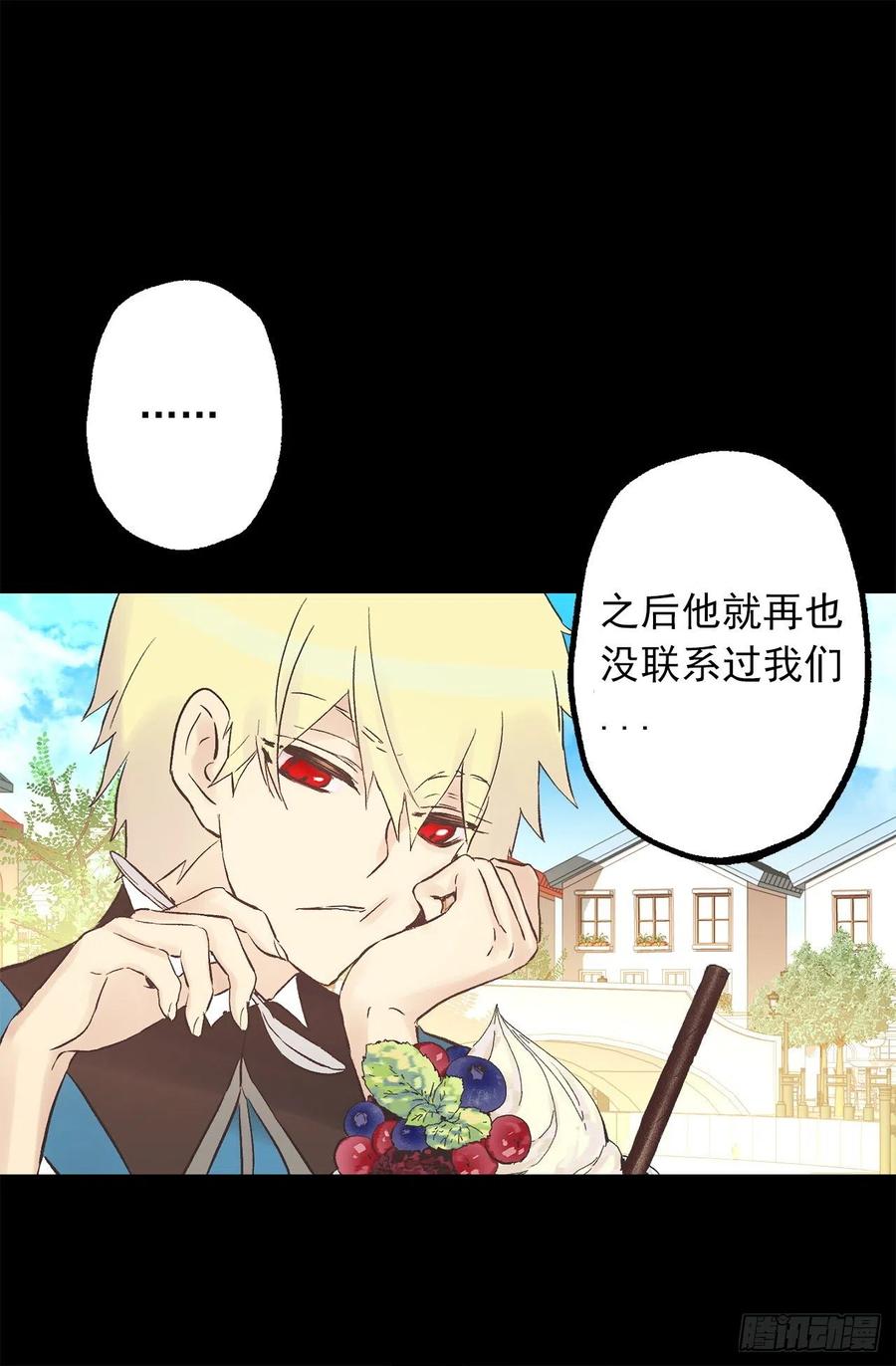 322.我们的友情这么不值钱吗20
