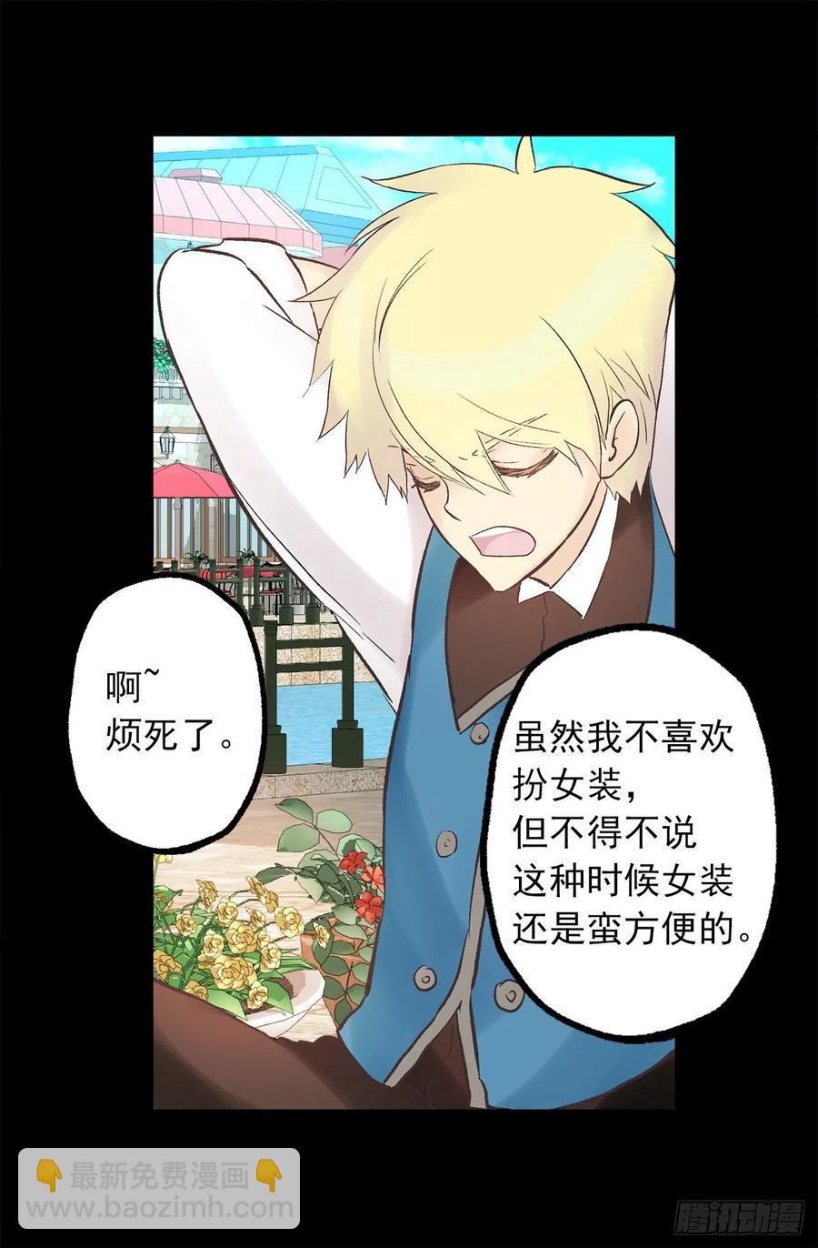 322.我们的友情这么不值钱吗24