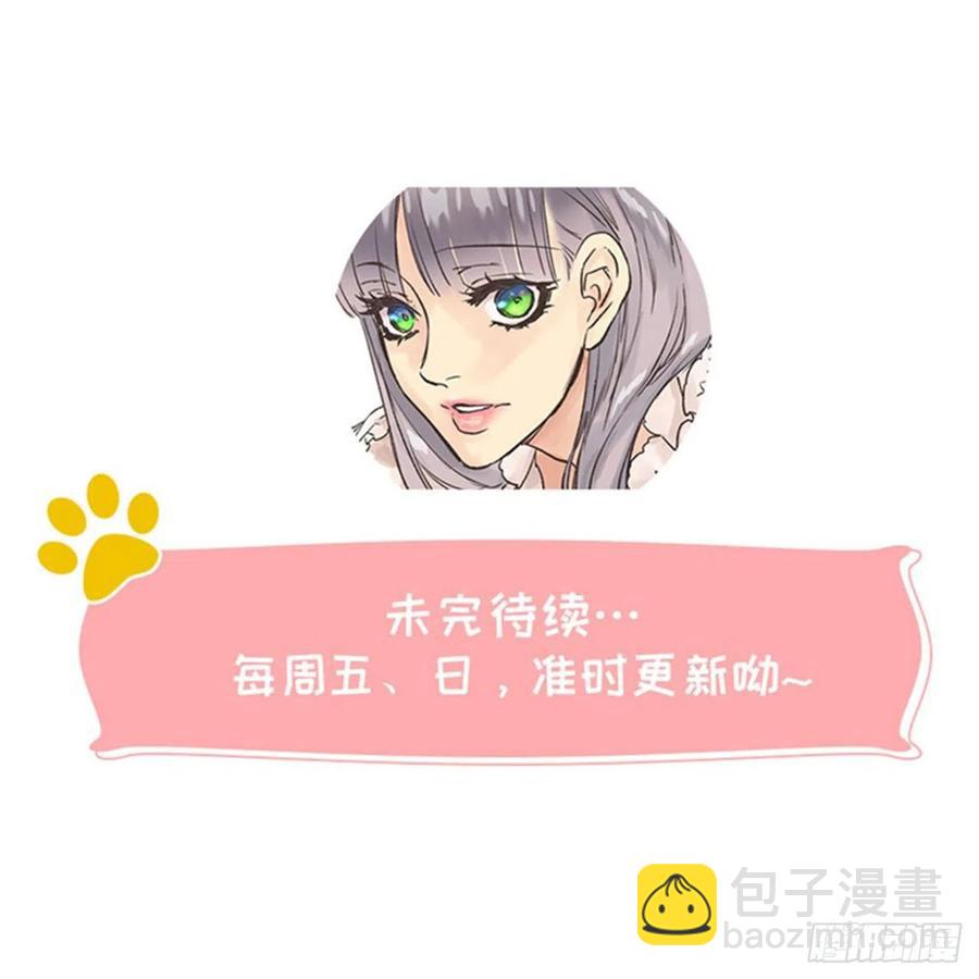 322.我们的友情这么不值钱吗27