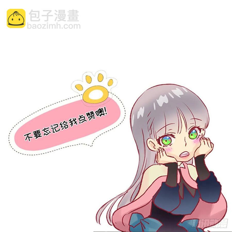 322.我们的友情这么不值钱吗31