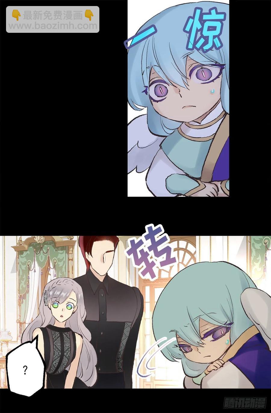 341.果然修复能力无效10