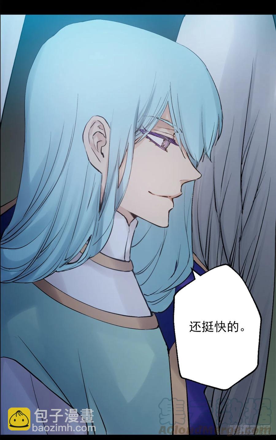 364.我决定守护你12