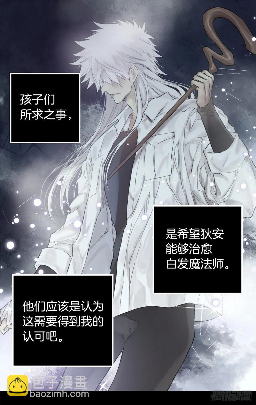 392.我这么做是为了让你开心1