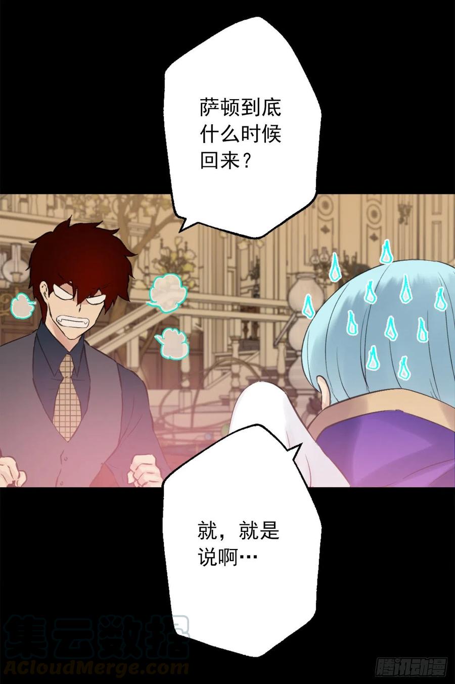 392.我这么做是为了让你开心10