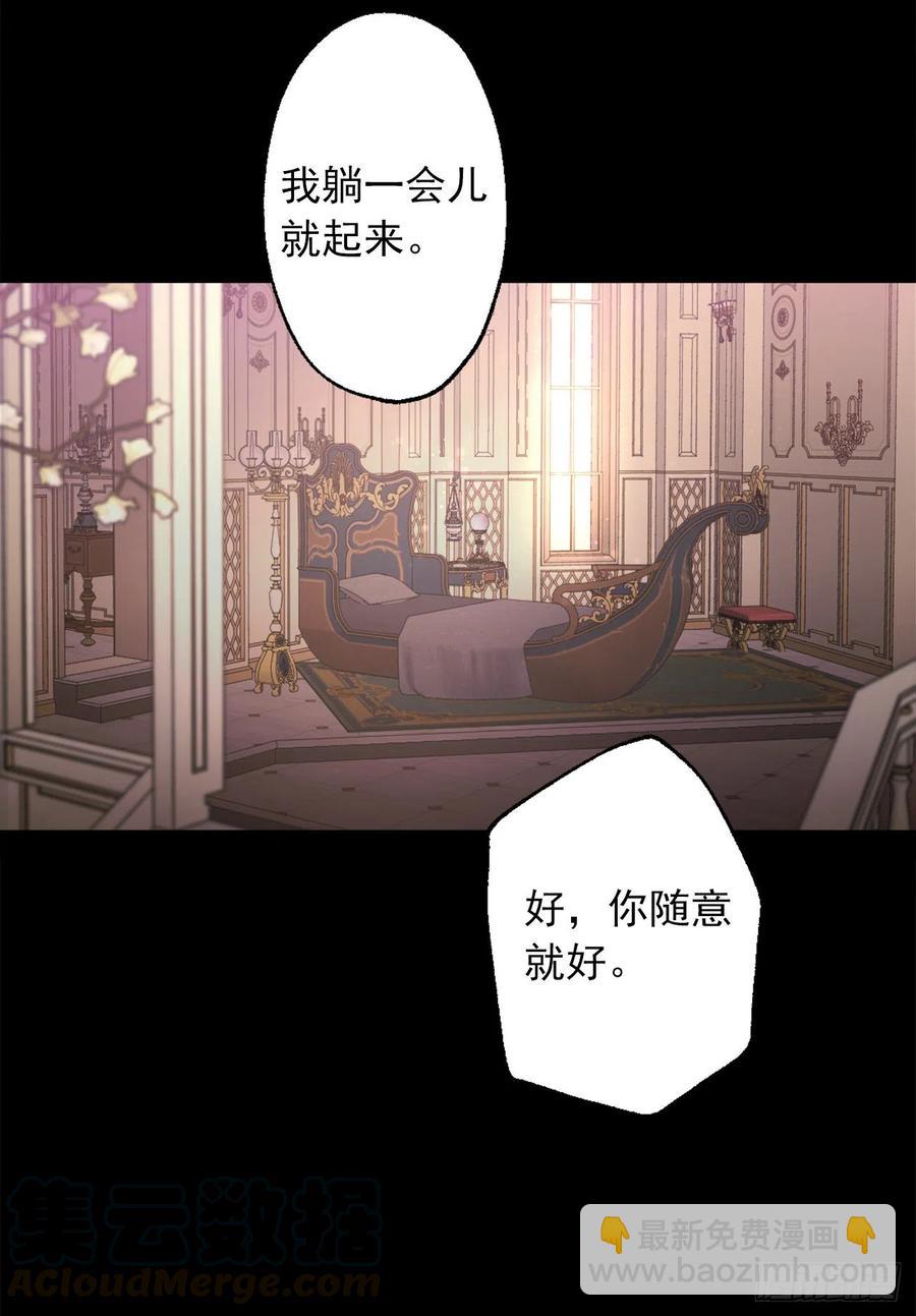392.我这么做是为了让你开心12