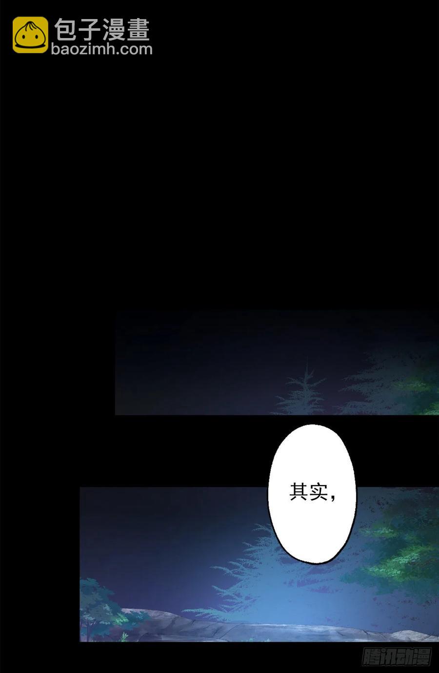 392.我这么做是为了让你开心13