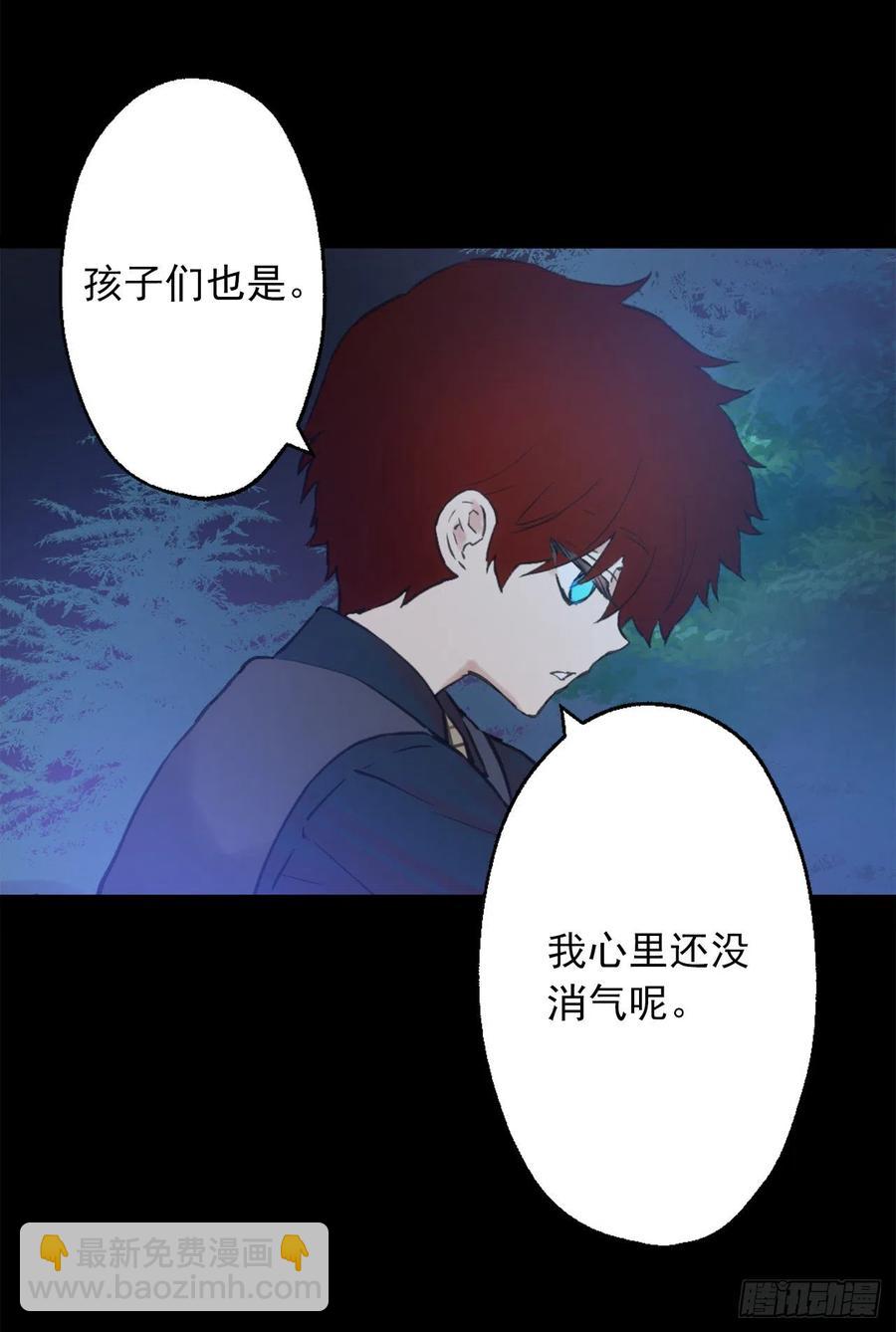 392.我这么做是为了让你开心15