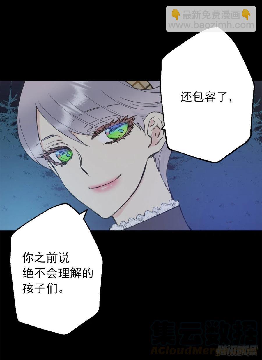 392.我这么做是为了让你开心18