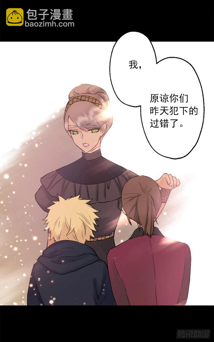 392.我这么做是为了让你开心5