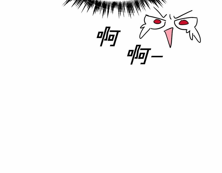 第4话 助攻登场110