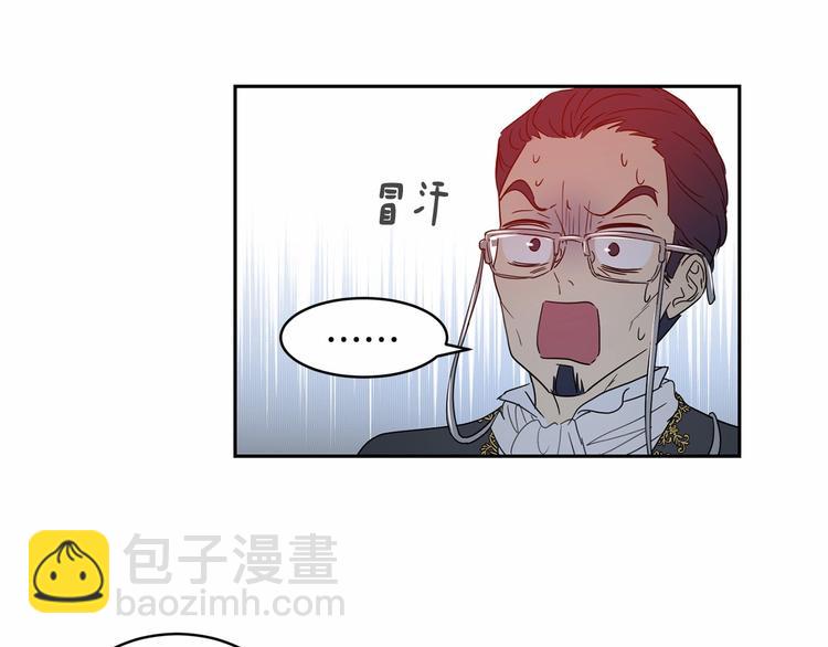 第4话 助攻登场126