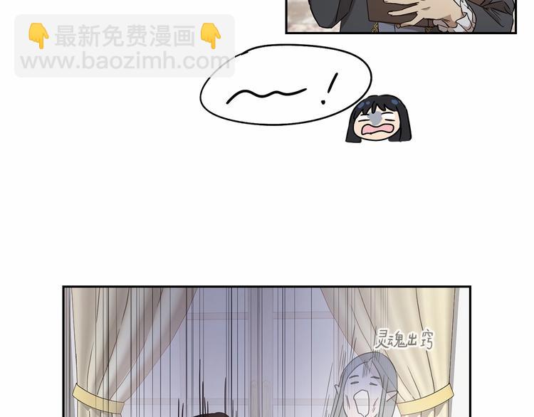 第4话 助攻登场129