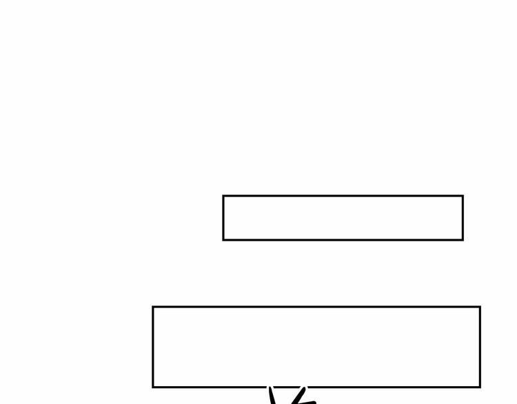 第4话 助攻登场131